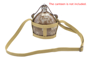 Japanese WW2 Canteen Carrier (Carrier Only)